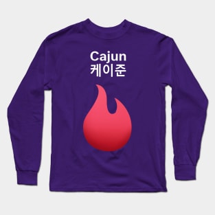 BTS Meal Cajun Sauce Mcd Bangtan Boys Long Sleeve T-Shirt